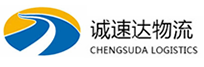 温州到拉萨物流公司